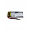 USLUCAN ALIŞVERİŞ Sertec 601539 3.7V 300 MAh Li-Polymer Pil (Devreli/1.5A)