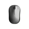 USLUCAN ALIŞVERİŞ Silver Kablosuz 3D Optik Mouse