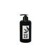 USLUCAN ALIŞVERİŞ Sıvı Sabunluk Yuvarlak Plastik Pompalı 500 ML - Siyah