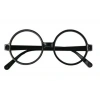 USLUCAN ALIŞVERİŞ Siyah Çerçeveli Harry Potter Gözlüğü