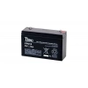 USLUCAN ALIŞVERİŞ TTEC 6V 1.3 AH Kuru Bakımsız Akü