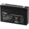 USLUCAN ALIŞVERİŞ TTEC 6V 7 AH Kuru Bakımsız Akü