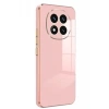 USLUCAN ALIŞVERİŞ Xiaomi Redmi Note 14 Pro 4G Kılıf Volet Silikon - Pembe