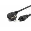 Yonca Güç Kablosu 42 Pin 1 Mm 500W 1.2 M - Siyah HDX5517