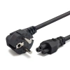 Yonca Power Kablo 28Pın 0.75 Mm 500W 1.2M Siyah HDX5533