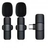 ZR106 K9 İkili Type-C Mikrofon