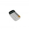 ZR732 Jn-660 Junno Beyaz Hesap Makinesi