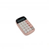 ZR733 Jn-660 Junno Pembe Hesap Makinesi