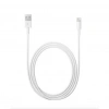 ZR933 Lighting Kablo 5 M