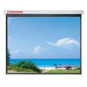 USLUCAN ALIŞVERİŞ CODEGEN AX-20 200X200 STORLU PERDE