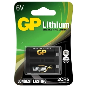 USLUCAN ALIŞVERİŞ GP 2CR5 / DL245 6V Lityum Pil