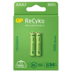 USLUCAN ALIŞVERİŞ GP ReCyko 950mAh AAA Şarj Edilebilir İnce Kalem Pil 2li Paket