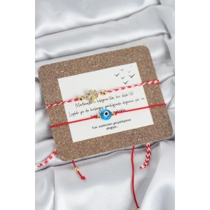 USLUCAN ALIŞVERİŞ Marteniçka Bileklik 2li Yonca ve Nazarlı Model