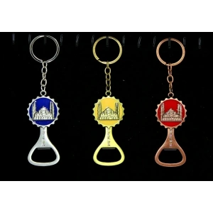 USLUCAN ALIŞVERİŞ Metal Sultanahmet Anahtarlık Ve Açacak Model 2