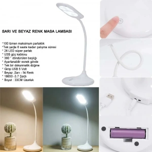 USLUCAN ALIŞVERİŞ Şarjlı Sarı Ve Beyaz Renk Masa Lambasi Wt-005