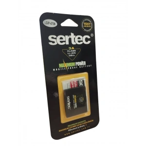 USLUCAN ALIŞVERİŞ SERTEC - LG GD580 / LGIP-470N Uyumlu Batarya