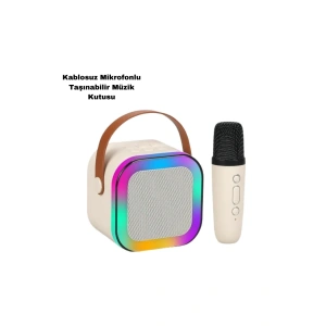 USLUCAN ALIŞVERİŞ TEK MİKROFONLU KAREOKE