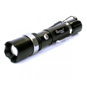 USLUCAN ALIŞVERİŞ Zoomlu Şarjlı EL Feneri