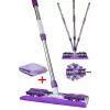 Teleskopik Mikrofiber Mop Paspas Yedek Bezli Fayans Parke Temizleyici Mop Paspas Kıskaçlı Cam Silme