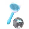 Kedi Fırça Ve Tarağı Kıl Tüy Toplama Basmalı Tiftik Kedi Köpek Evcil Hayvan Temizleme Masaj Aleti