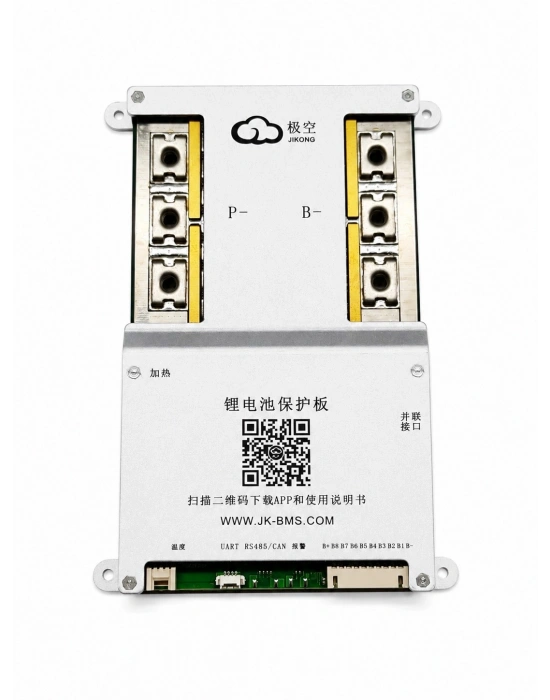 JK Smart 4-8S 300A Bluetooth Akıllı BMS