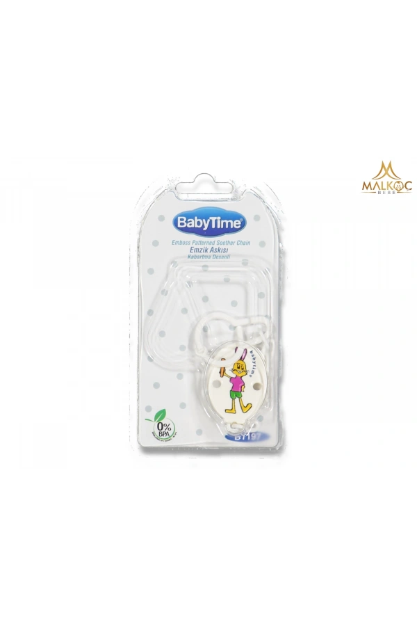 DESENLİ EMZİK ASKISI