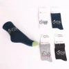 ERKEK ÇOCUK CRAZY DESENLİ SOKET ÇORAP