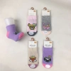 KIZ BEBEK DESENLİ PATİK ÇORAP