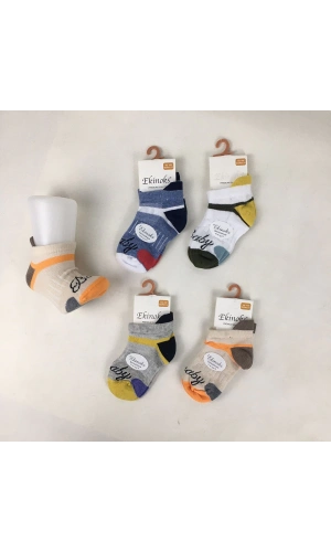 ERKEK BEBEK HANZADE DESEN PATİK ÇORAP