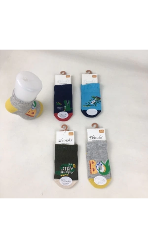 ERKEK ÇOCUK EDINNA DESEN PATİK ÇORAP