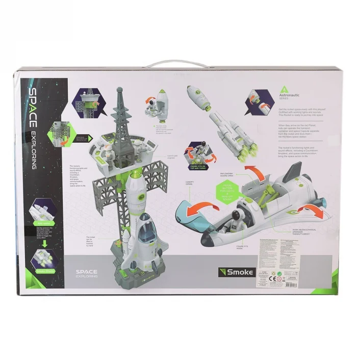 80120 Uzay Seti