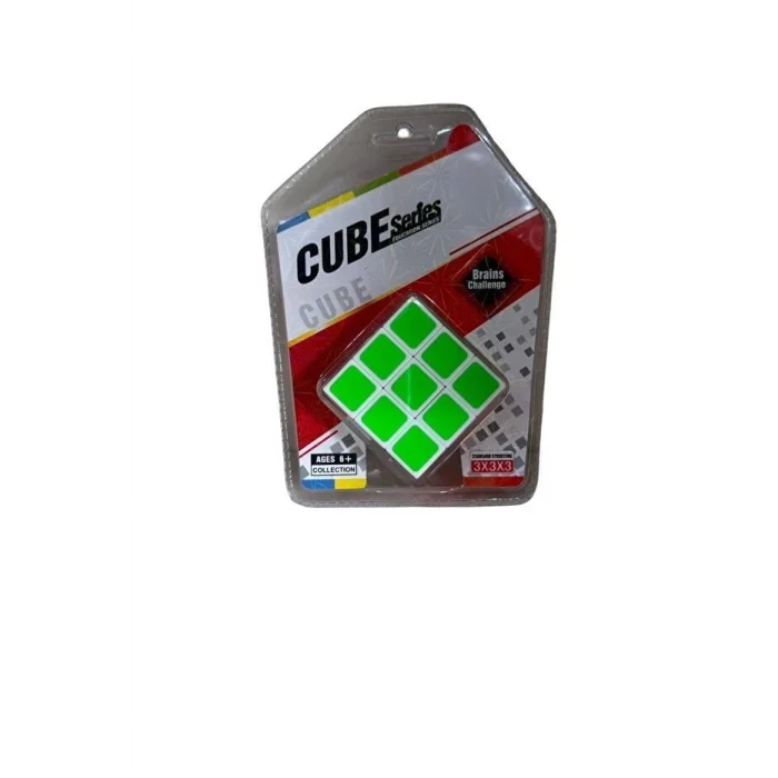 B251 ZEKA KÜPÜ 4LÜ