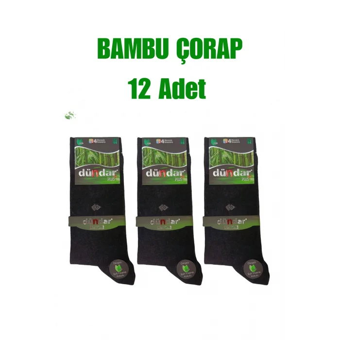 Dündar Erkek Bambu Dikişsiz Çorap 12 Adet