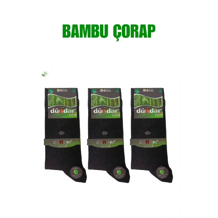 Dündar Erkek Bambu Dikişsiz Çorap 12 Adet