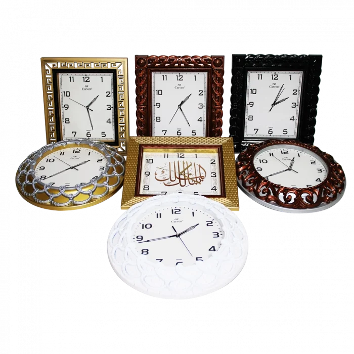 Duvar Saati Karışık