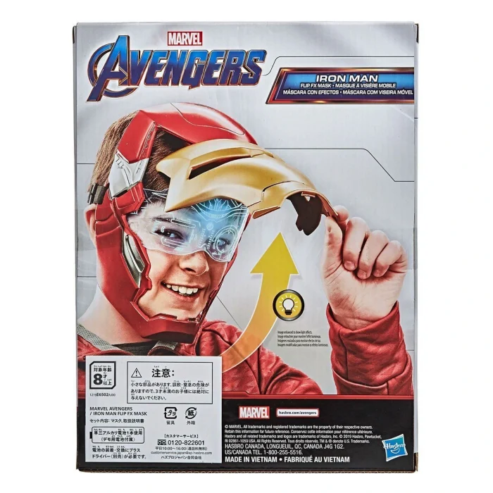 E6502 Avengers Elektronik Maske
