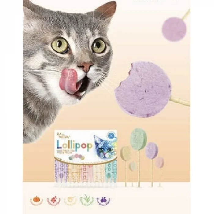 Kedi Lolipopu Ödül (15 Adet)