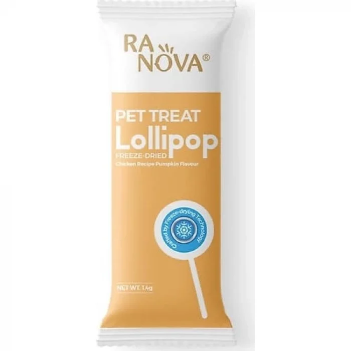 Kedi Lolipopu Ödül (15 Adet)