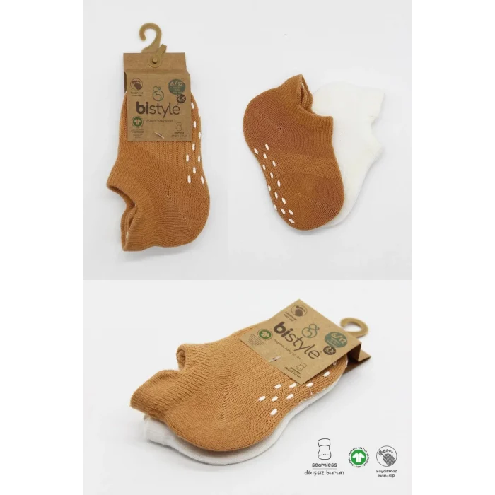 Luz&Pos 2li Sneakers Kaymaz Colours Penye Çorap Bs20104 Ekru Hardal