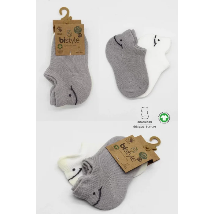 Luz&Pos 2li Sneakers Smile Penye Çorap Bs20106 Gri Ekru