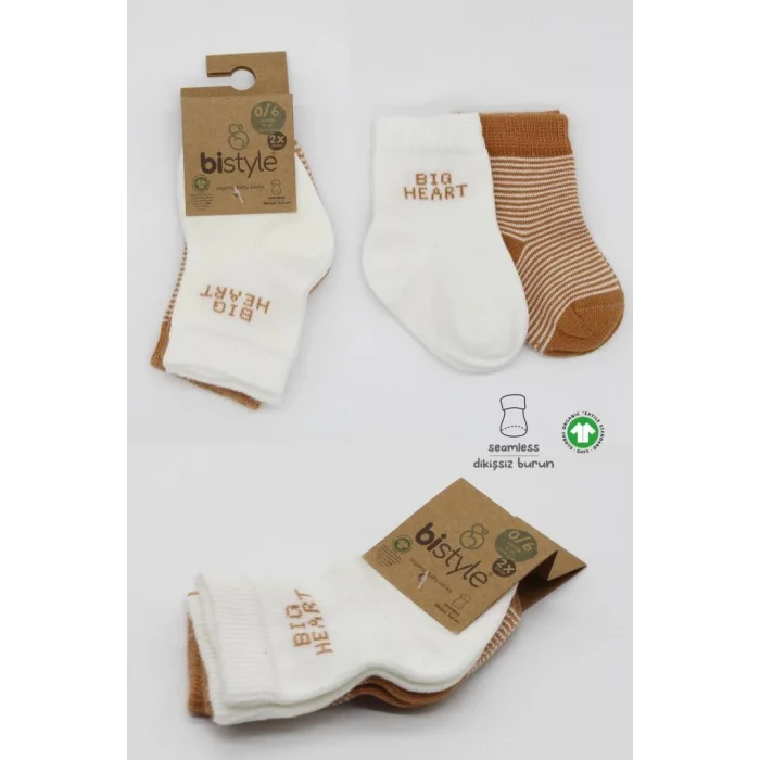 NessiWorld Big Heart Penye Soket Çorap 2Li BS10117 Hardal(ADET FİYATIDIR)