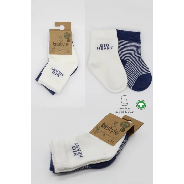 NessiWorld Big Heart Penye Soket Çorap 2Li BS10117 Lacivert (ADET FİYATIDIR)
