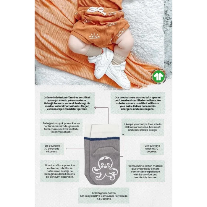 NessiWorld Hayvan Figürlü Kaymaz Erkek Soket Çorap 2Li BS10119 İndigo(ADET FİYATIDIR)