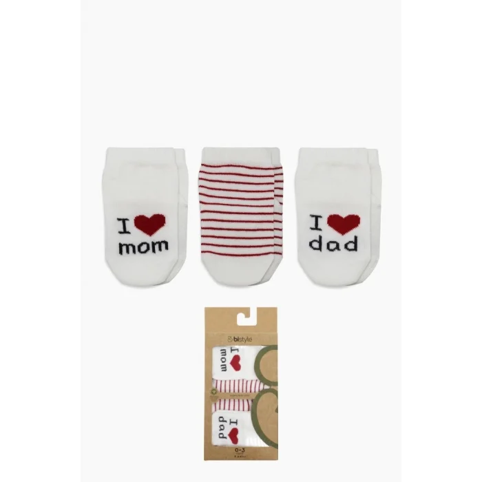 NessiWorld Mom Dad 3Lü Penye Soket Çorap 10123 Ekru (ADET FİYATIDIR)