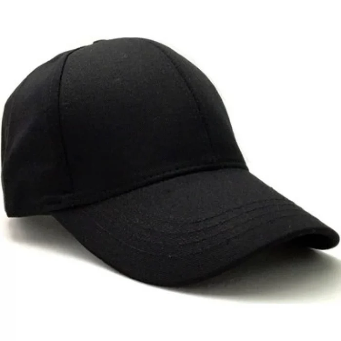 Siperli Erkek Şapkası