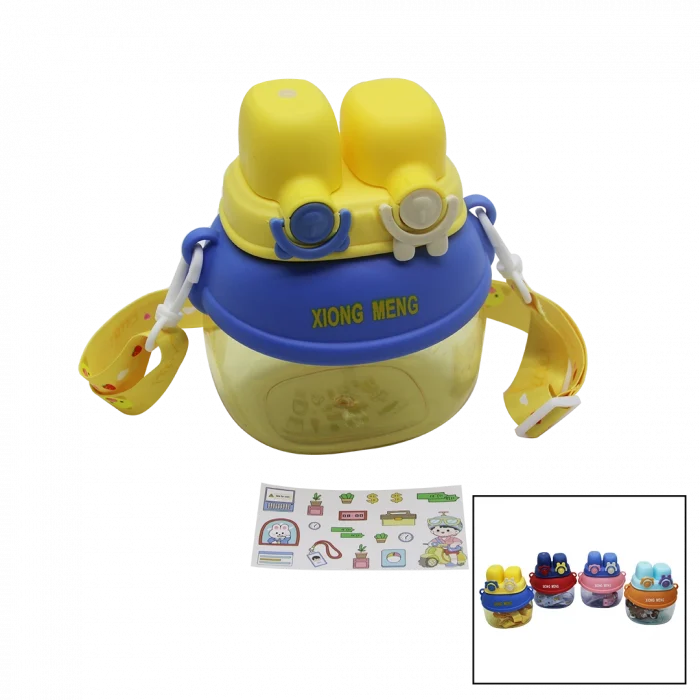 Yüz Modeli  - 2 Kilitli Kapak  Renkli Mika Kristal Suluk Matara Pipetli - Naylon Çantalı - Askılı 1280ml