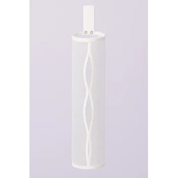 Dolap İçi Asılabilir File Çamaşır Filesi – Pratik Ve Düzenli Saklama Çözümü