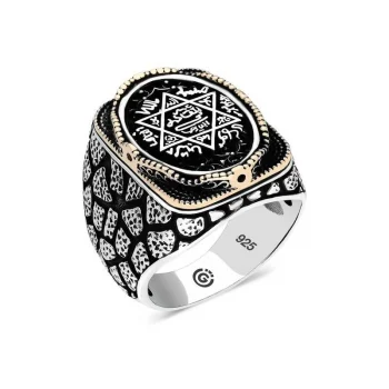 Luz&Pos Gümüş Süleyman Mührü Oval Erkek Yüzük