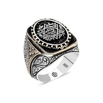 Luz&Pos Gümüş Süleyman Mührü Oval Erkek Yüzük