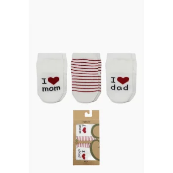 Luz&Pos Mom Dad 3lü Penye Soket Çorap 10123 Ekru
